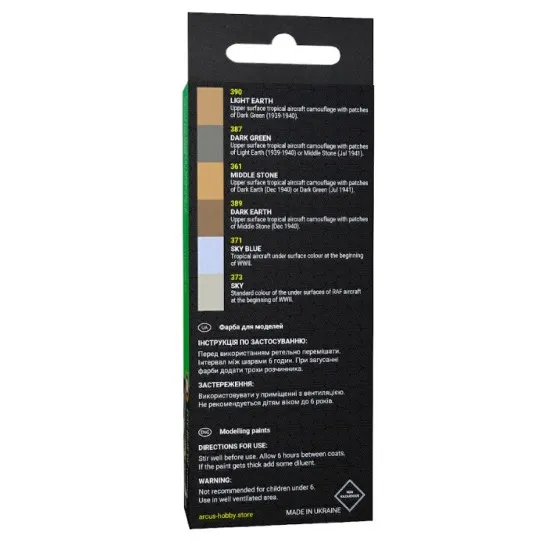 Arcus A3016 Acrylic Paints Set Saaf Siege Of Tobruk 6 Colors In Set 10ml