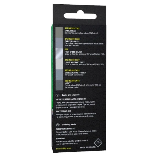 Arcus A3051 Acrylic Paints Set Raf Cold War Fighters 6 Colors In Set 10ml