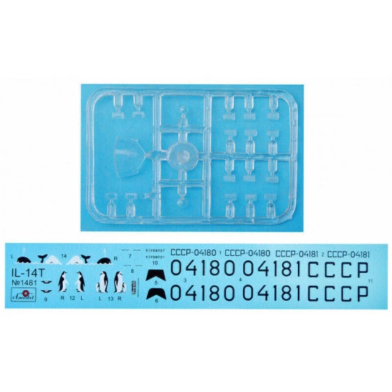 Amodel 1481 1/144 Ilyushin Il 14t Polar Aviation Plastic Model Kit