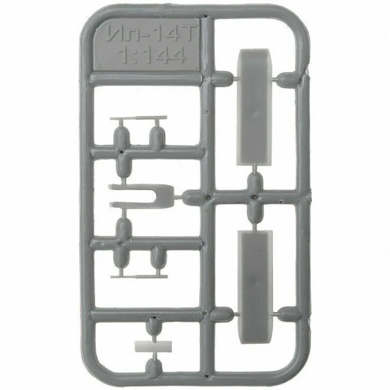 Amodel 1481 1/144 Ilyushin Il 14t Polar Aviation Plastic Model Kit