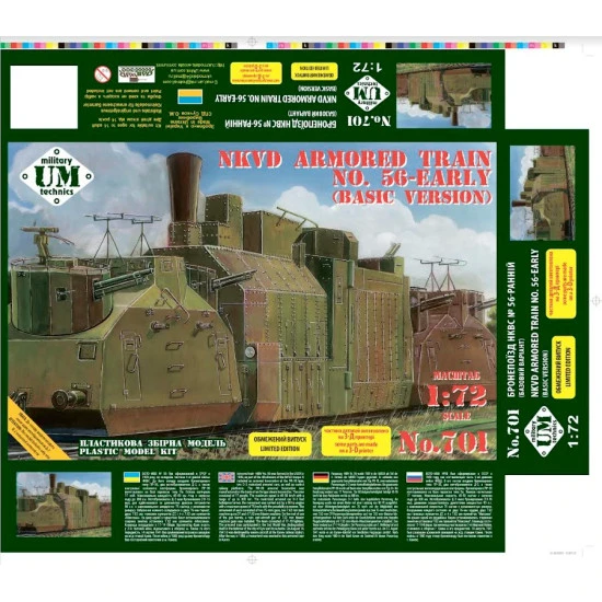 Umt 701 1/72 Nkvd Armored Train 56 Early Basic Version Armor Kit