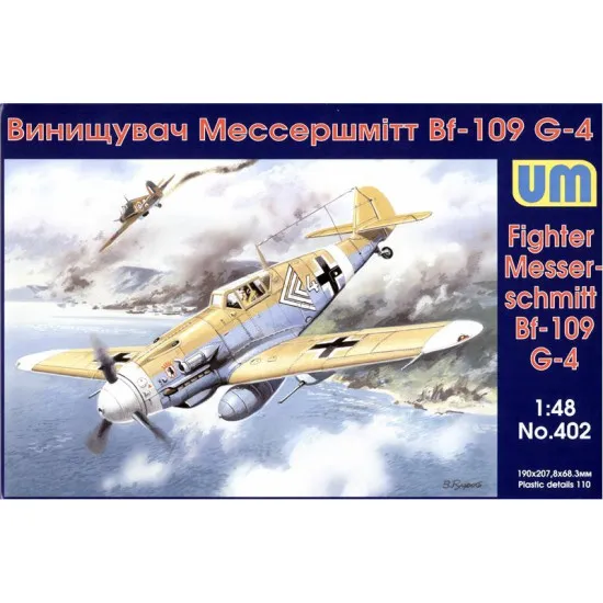 Messerschmitt Bf 109G-4/R3 WWII Deutsch 1/48 UM 402