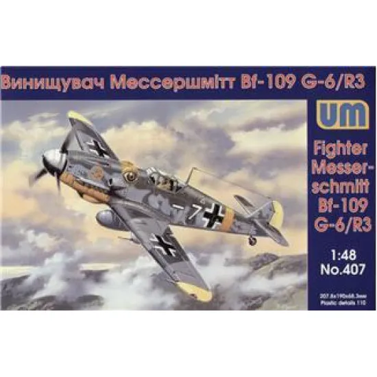 Messerschmitt Bf 109G-6/R3 Luftwaffe 1/48 UM 407