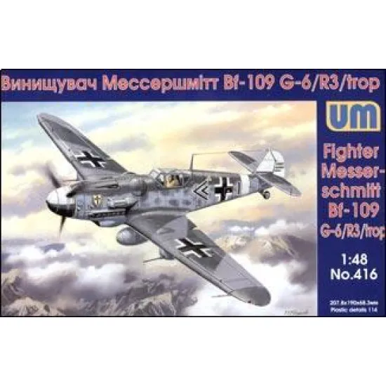 German Messerschmitt Bf 109G-6/R3/trop 1/48 UM 416 German Messerschmitt Bf 109G-6/R3/trop 1/48 UM 416