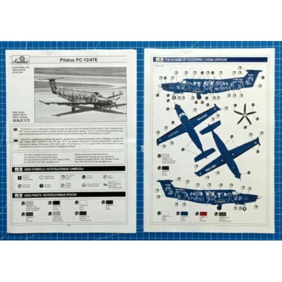 Amodel 72235 1/72 Pilatus Pc 12 47e Passenger Aircraft Plastic Model Kit