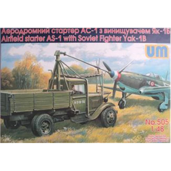 Airfield starter AS-1 with soviet fighter Yak-1B WWII 1/48 UM 505