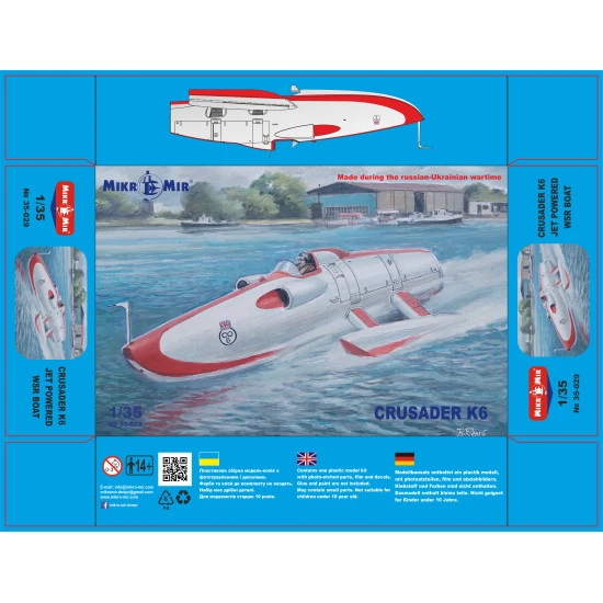 Mikro Mir 35-029 1/35 Crusader K6 Jet Powered Wsr Boat. Plastic Model Kit