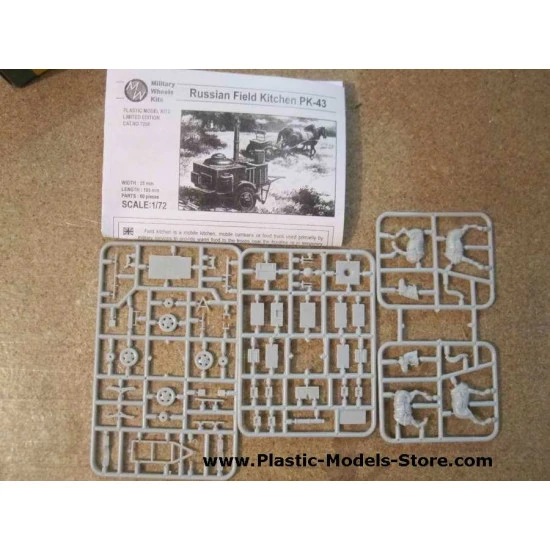 PK-43 Russian field kitchen 1/72 Military Wheels 7256