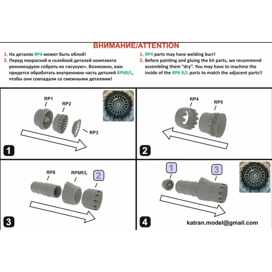Katran 4855 1/48 F 14b D Tomcat Exhaust Nozzles Engine F 110 Ge 400 Opened For Hasegawa New