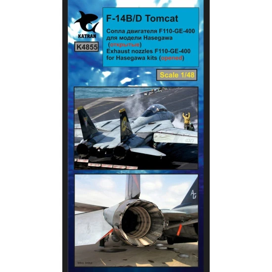 Katran 4855 1/48 F 14b D Tomcat Exhaust Nozzles Engine F 110 Ge 400 Opened For Hasegawa New