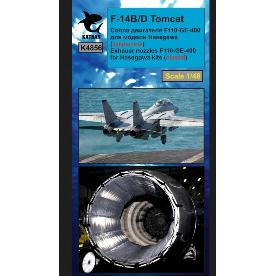 Katran 4856 1/48 F 14b D Tomcat Exhaust Nozzles Engine F 110 Ge 400 Closed For Hasegawa Katran 4856 1/48 F 14b D Tomcat Exhaust Nozzles Engine F 110 Ge 400 Closed For Hasegawa