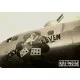 Kits World Kw172036 1/72 Decal For B-29 Superfortress 42-24895 Lucky Leven