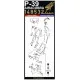 Hgw 148532 1/48 Seatbelts For P-39 Airacobra For Eduard, Revell And Hasegawa Kit