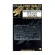 Hgw 132084 1/32 Photo-etched For Fe.2b Engine For Wingnut Wings