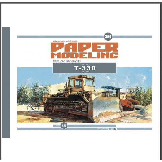 Orel356 1/25 T 330 Series Civilian Vehicles. Bulldozer 1975 Paper Model Kit