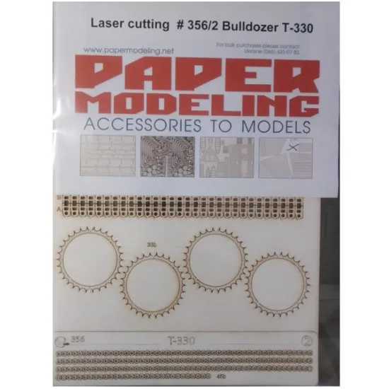 Orel 356/2 1/25 T 330 Paper Modeling Accessories To Models Laser Cutting Orel 356/2 1/25 T 330 Paper Modeling Accessories To Models Laser Cutting