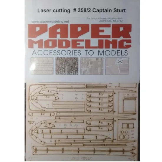 Orel 358/2 1/200 Captain Sturt Paper Modeling Accessories To Models Laser Cutting