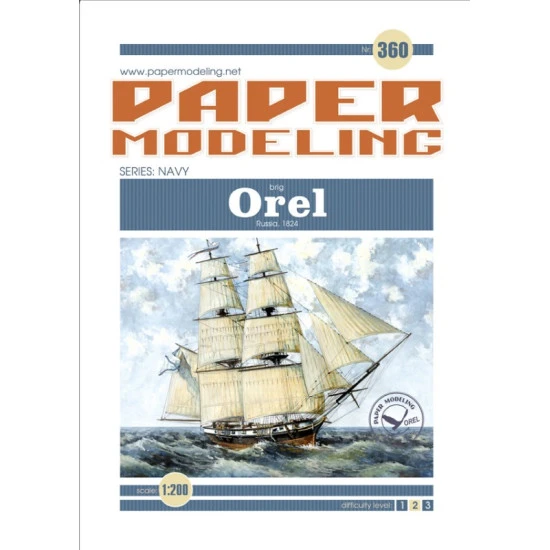 Orel 360/4 1/200 Brig Orel Sails Paper Modeling Accessories To Models