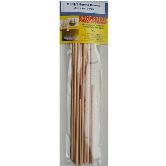 Orel 361/5 1/100 Bertha L. Downs Masts And Beams Paper Modeling Accessories To Models