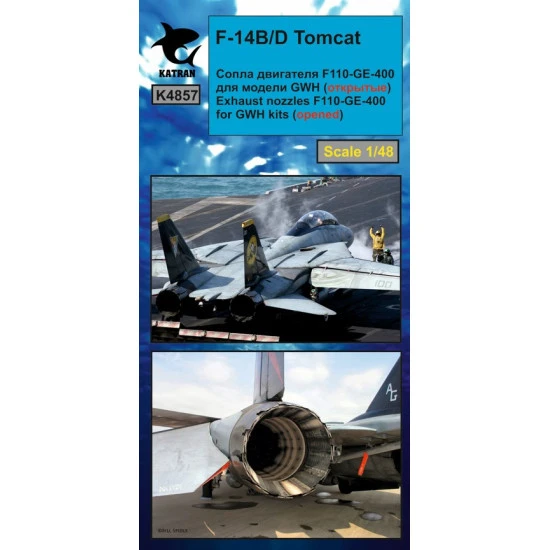 Katran 4857 1/48 F14bd Tomcat Exhaust Nozzles Engine F110 Ge400 Opened For Gwh Katran 4857 1/48 F14bd Tomcat Exhaust Nozzles Engine F110 Ge400 Opened For Gwh