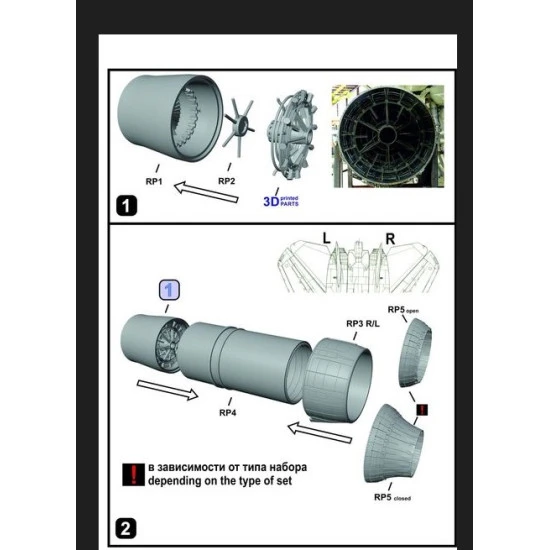 Katran 4860 1/48 F14a Tomcat Exhaust Nozzles P W Tf30 F414 Closed For Gwh
