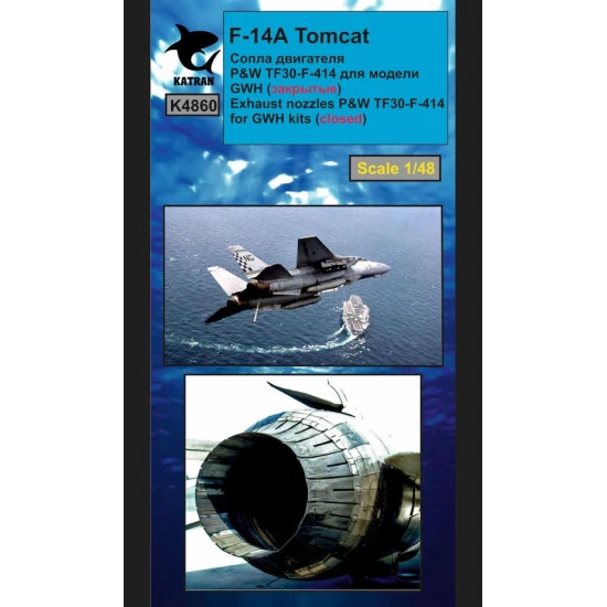 Katran 4860 1/48 F14a Tomcat Exhaust Nozzles P W Tf30 F414 Closed For Gwh