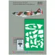 Print Scale Psm48003 1/48 Dewoitine D.520 Mask Decal 3d Decal