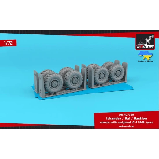 Armory Ac7359 1/72 Iskander Bal Bastion Mobile Launcher Base Wheels W Vi178au Tires Retooled Set