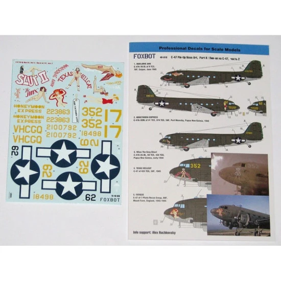 Foxbot 48-018a 1/48 Douglas C 47 Skytrain Dakota Pin Up Nose Art Part 2 Stencils Not Included