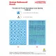 Techmod 32022 1/32 Decal Finnish Insignia 1934-44 Ww Ii Accessories Kit