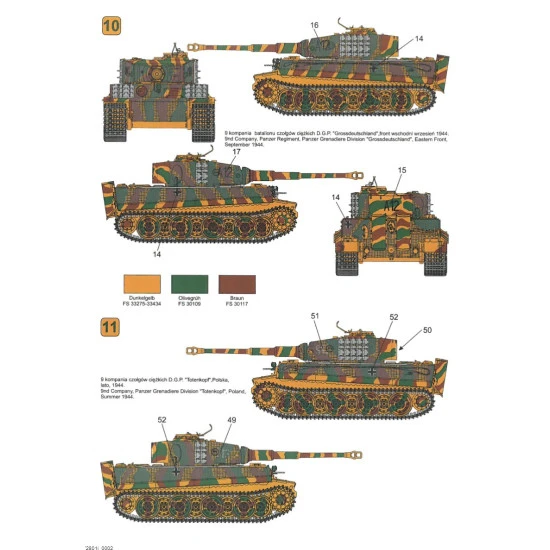 Techmod 72801 1/72 Decal For Pzkpfw Vi Tiger I Late Accessories For Model Kit