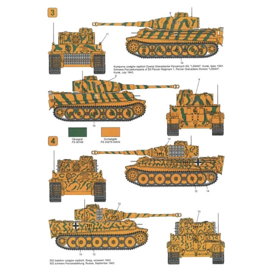 Techmod 72805 1/72 Decal For Pzkpfw Vi Tiger I Early Accessories For Model Kit