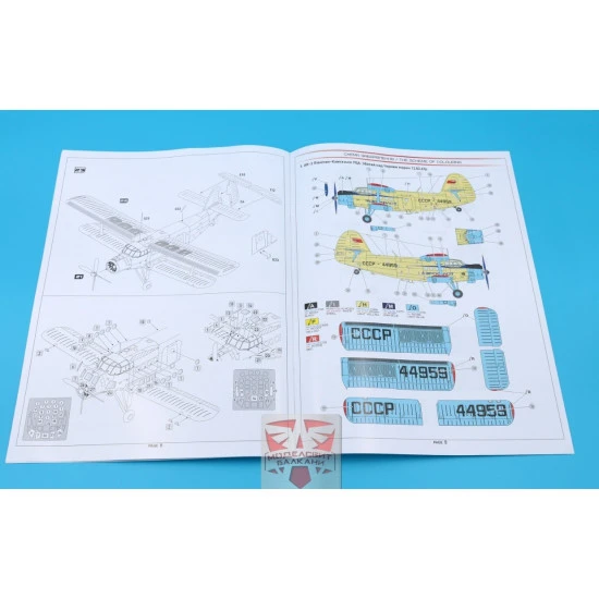 Aa Models 4803 1/48 An 2 Colt Biplane Light Multi Purpose Aircraft Plastic Model Kit