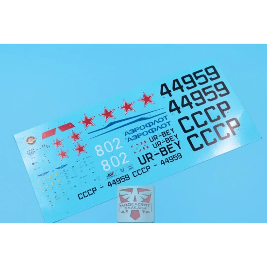 Aa Models 4803 1/48 An 2 Colt Biplane Light Multi Purpose Aircraft Plastic Model Kit