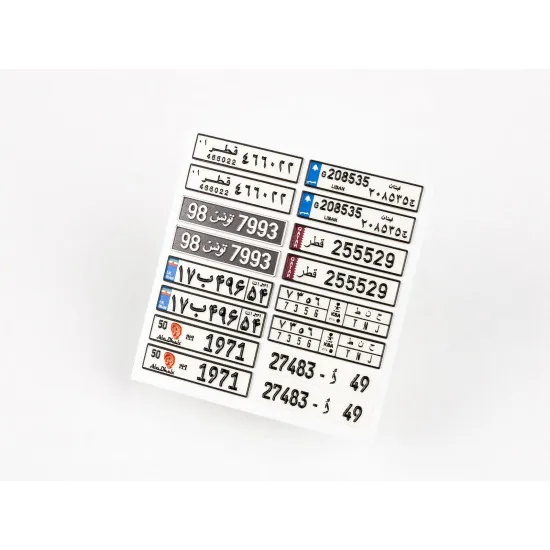 Red Fox Qs-24021 1/24 3d Decal Arabic License Plates 01