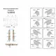 Hgw 148806 1/48 Seatbelts And Mask Bf 109g-10/K-4 Basic Line Hasegawa