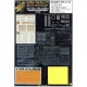 Hgw 132095 1/32 Rumpler C.iv Super Detail Set For Wingnut Wings Hgw 132095 1/32 Rumpler C.iv Super Detail Set For Wingnut Wings
