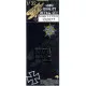 Hgw 132095 1/32 Rumpler C.iv Super Detail Set For Wingnut Wings Hgw 132095 1/32 Rumpler C.iv Super Detail Set For Wingnut Wings