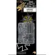 Hgw 132149 1/32 Hansa-brandenburg. W.12 Super Detail Set For Wingnut Wings