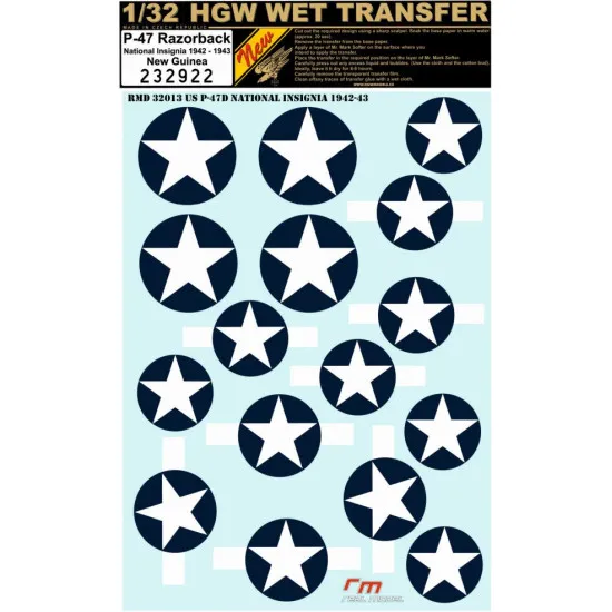 Hgw 232922 1/32 Decal For P-47 National Insigna 1942-1943 Wet Transfer