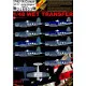 Hgw 248903 1/48 Decal For F4u-1a Corsair Vf-17 Jolly Rogers Part 2 Wet Transfer