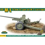 Ace 72562 1/72 Us M1 57mm At Gun On M2 Carriage Plastic Model Kit