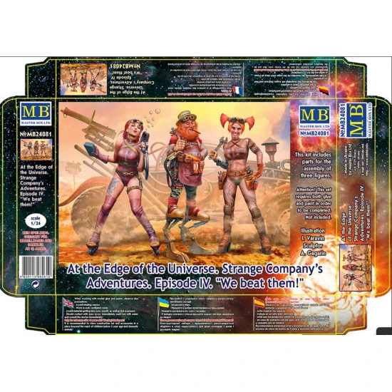 Master Box 24081 1/24 At The Edge Of The Universe. Strange Companys Adventures. Episode 4. We Beat Them