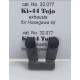 Rexx 32077 1/32 Exhaust For Ki44 Tojo For Hasegawa Kit