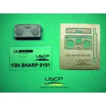 Uscp 24a025 1/24 Sharp Gf-9191 Boombox Resn Kit And Photo-etched Parts