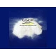 Uscp 24a047 Hi-quality Flocking Powder White 30ml