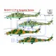 Had Models 48193 1/48 Decal For Mi-24d / V / P In Hungarian Servis