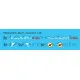 Had Models 48227 1/48 Decal For Messerschmitt Bf 108 Taifun