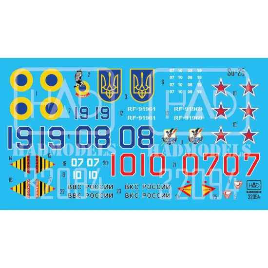 Had Models 32094 1/32 Decal War Losses Ukrainian And Russian Destroyed Su-25s