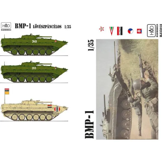 Had Models 035018 1/35 Decal For Bmp1 Extended Version Hungarian Markings Czech Slovak Irak Had Models 035018 1/35 Decal For Bmp1 Extended Version Hungarian Markings Czech Slovak Irak